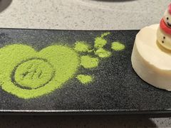 -海底捞火锅(名门店)