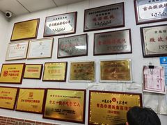 -吉云馄饨(桑梓路店)