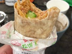 -新农村煎饼果子(香港花园店)