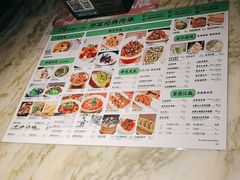 -绿茶餐厅(乐峰广场店)