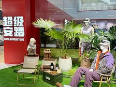 -盛京大奥莱(沈阳奥体店)