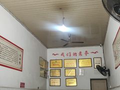 -渔桥李记奶汤面(东街店)