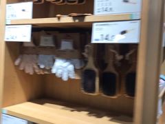 -鹿岛生活(熙地港店)