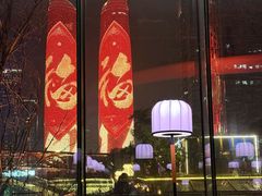 -Ministry of Crab•MOC(交子大道店)