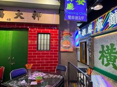 -憶廟街 X 沙角邨(太古城店)