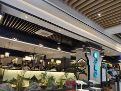 -小菜园新徽菜(合肥之心城店)