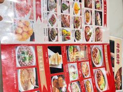 -磁州卤面·地标邯郸菜(97年创始店)