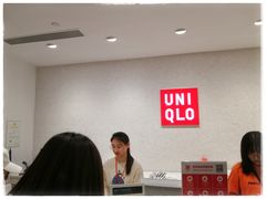 -优衣库(青岛伟东乐客城店)