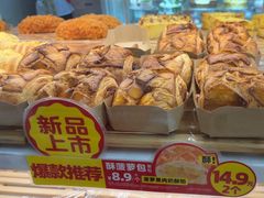 -味多美蛋糕(六里桥店)