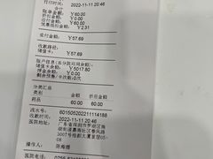 -芭比堂动物医院·24小时·眼科中心(深圳中心)