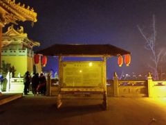 -方山风景区定林寺