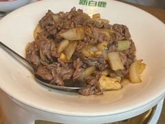 -新白鹿餐厅(城西银泰城店)