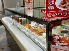 -Tims天好咖啡·贝果(东方广场店)