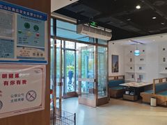 -蒙都43°9羊火锅·赤峰美食(桥北店)