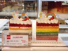 -85度C(成都浆洗街店)