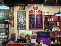 -蚝堡海鲜·威海菜·海肠捞饭·烧烤·亚洲吃蚝公司(幸福门店)