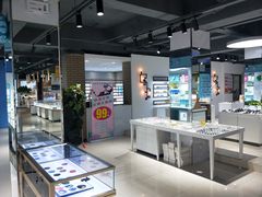 -现代眼镜批发城(台东三路店)