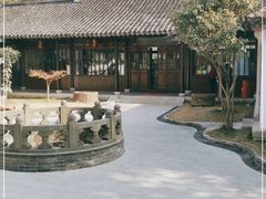 -悦禧耕岛酒店·指月坞餐厅·旺山特色农家乐