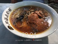 -兴福老面馆(寺路街店)