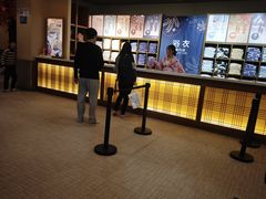 -极乐汤(川沙店)