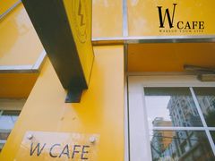-W CAFE(甜爱路店)