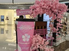 -万达广场(上虞店)