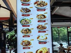 -易裕和·长沙米粉(竹塘西路店)