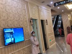 -名流健康高端体检中心·名宾门诊·健康管理