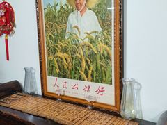 -人民公社大食堂(顺义总店)