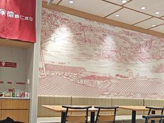 -喜家德虾仁水饺(邯郸新世纪中心店)