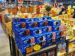 -中百仓储(常青路店)