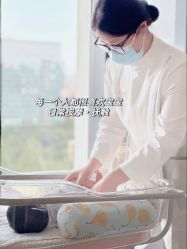 -茉莉智慧母婴护理中心(瑰丽店)