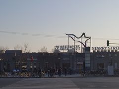 -龙湖星悦荟(颐和店)