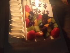 -BreadTalk面包新语·烘焙蛋糕(金光华广场店)