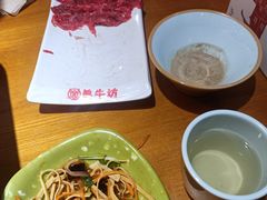 -真牛坊潮汕牛肉火锅
