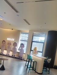 -重庆宝丽医疗美容
