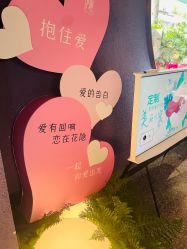 -花隐·美芙炫海菲秀皮肤管理中心