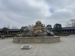 -艾山风景名胜区