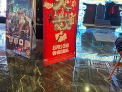 -新梦百货(民族店)