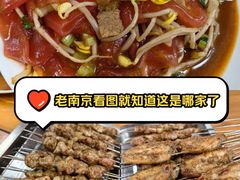 -何记酿皮店(西流湾店)
