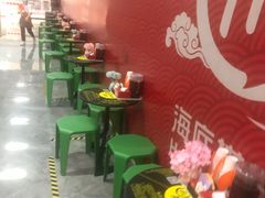 等位区-海底捞火锅(金鼎广场店)
