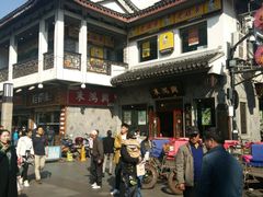 -朱鸿兴面馆(镇湖店)