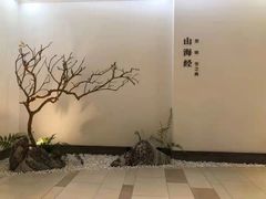 -郑春發佛跳墙(三迪中心店)