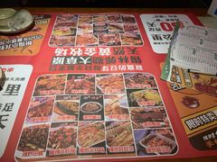 -寂寞的豆芽(西大望南路店)