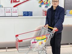 -佳乐家(新华店)