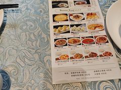-巴扎美食·新疆菜·西域歌舞表演餐厅(新疆大厦店)
