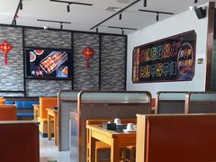 -卞二小串·鹤岗烧烤·坑烤(永定路店)