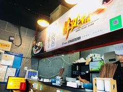 -佛跳墙捞饭(连目巷店)