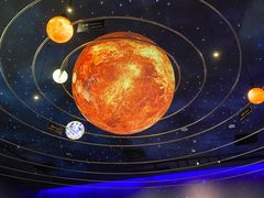 -湖南省地质博物馆