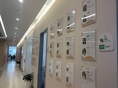 -曼朗心理咨询·旗舰店